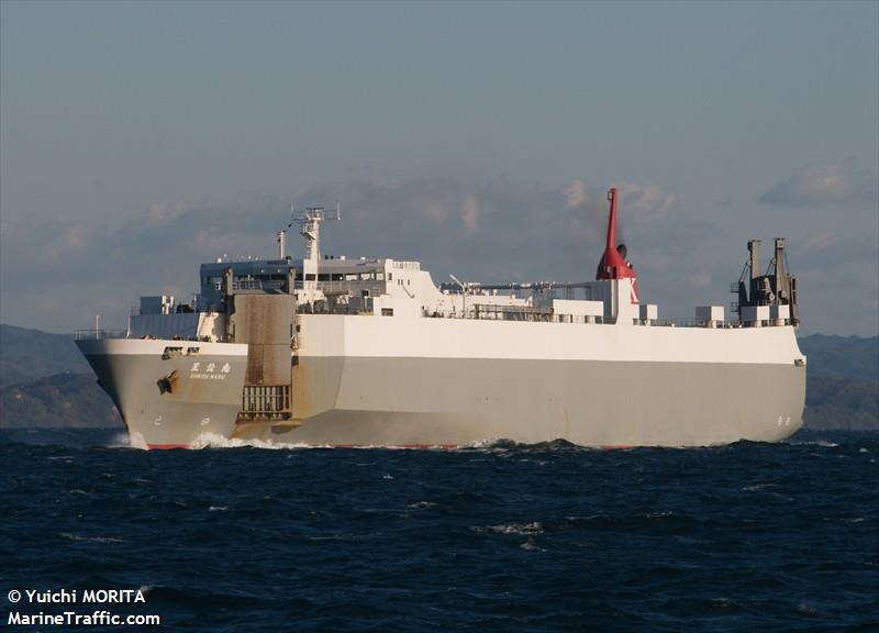 1593592512OHKOH_MARU
