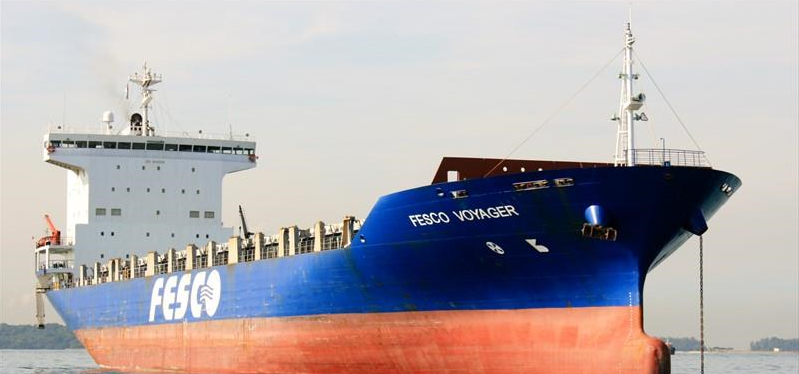 1649055550victor-container-ship-for-sale